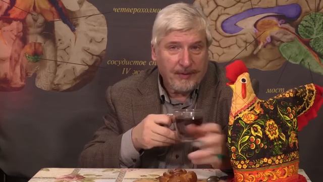 Цинизм и здравомыслие
