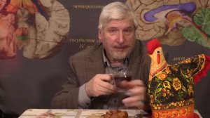 Цинизм и здравомыслие