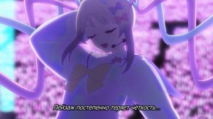 [FHD] Зависимая девушка: Передозировка - 10 серия (SubVost)
