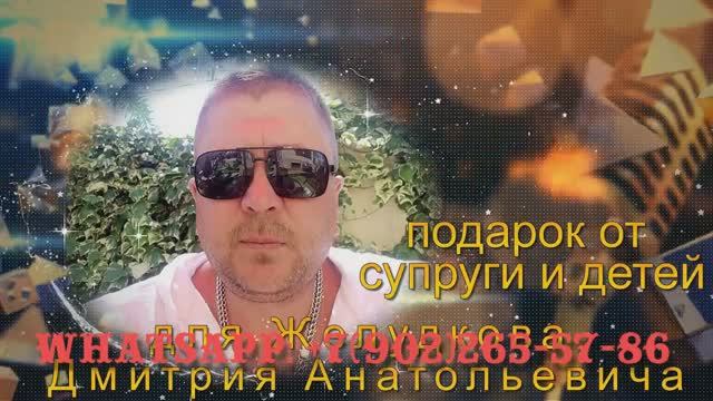 Искренние и душевные поздравления с днем рождения брату, презент