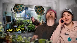 ✅ФУКУСИМА ☢️ Приехала ПОЛИЦИЯ !!! Проникли в ДОМ ликвидаторов ☠️Покинутая БОЛЬНИЦА с СУПЕР СОХРАНОМ