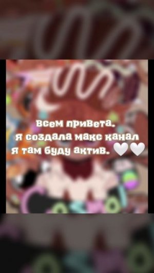 в описание.