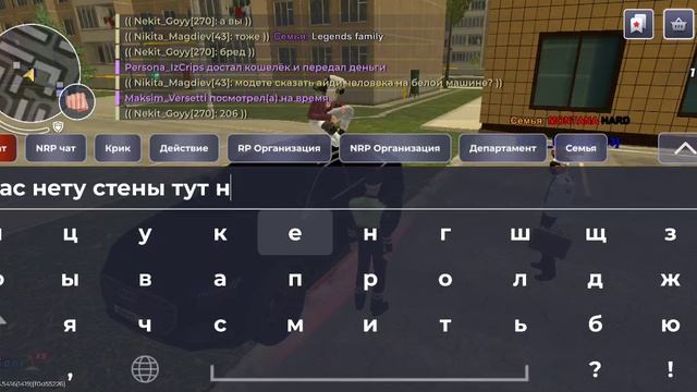 Жалоба смотреть онлайн