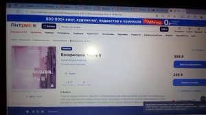 VID-20250223-WA0098