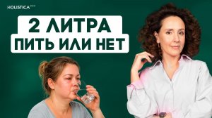 Вы пьете слишком много! 5 признаков, что вода убивает ваши почки