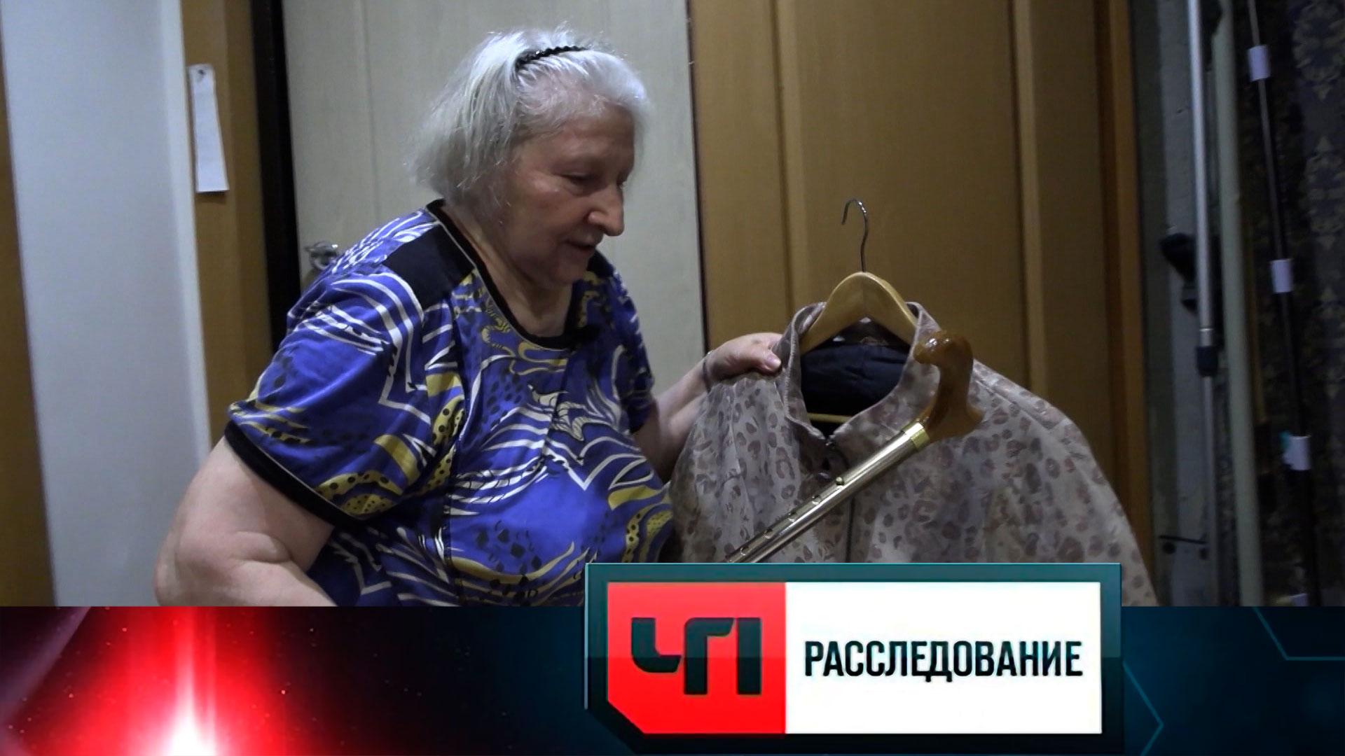«Уличный лохотрон» | «ЧП. Расследование» смотреть онлайн