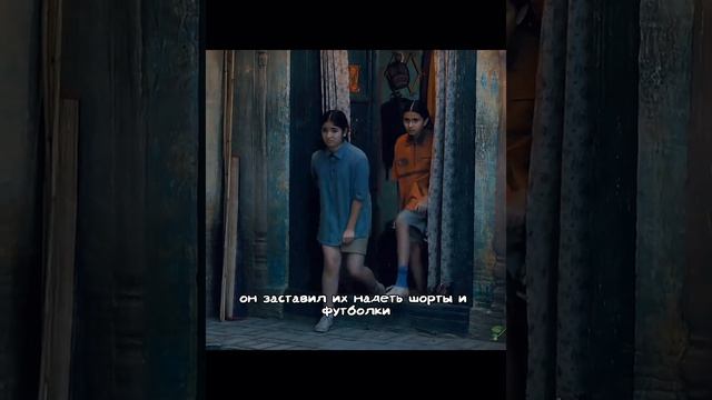 Фильм на вечер 🌙 смотреть онлайн