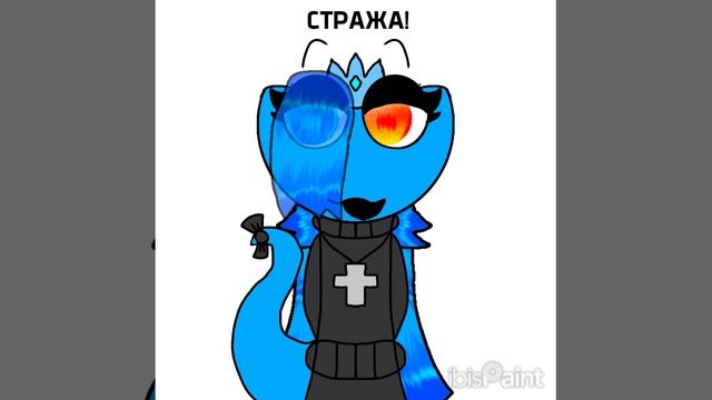 Я добри^^ смотреть онлайн