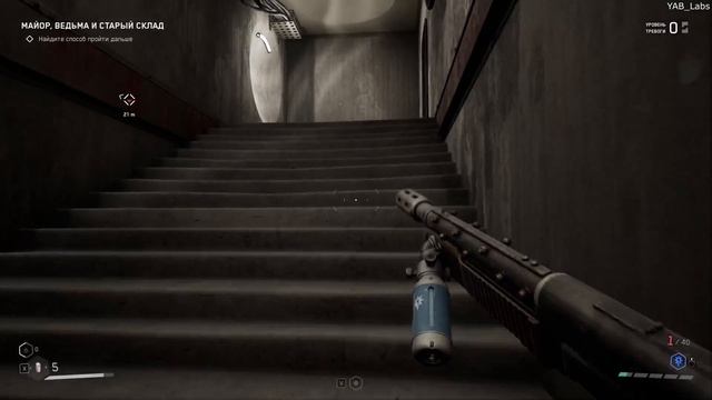 Atomic Heart прохождение часть 13
