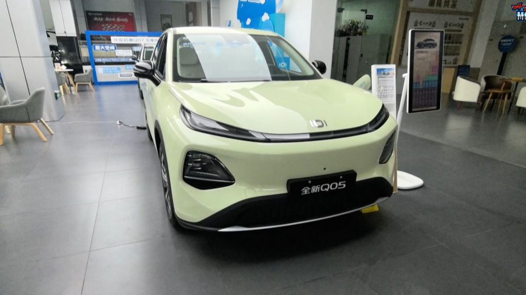 Changan Qiyuan Q05 (2026 г.) - краткий обзор смотреть онлайн
