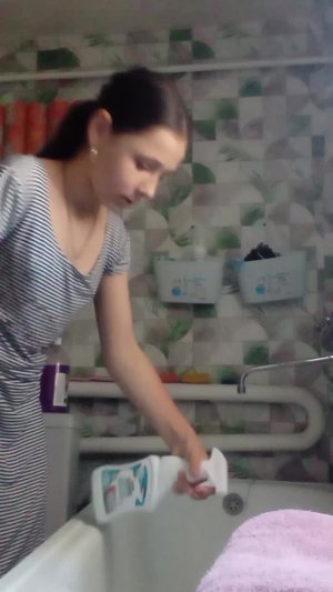 трансляция