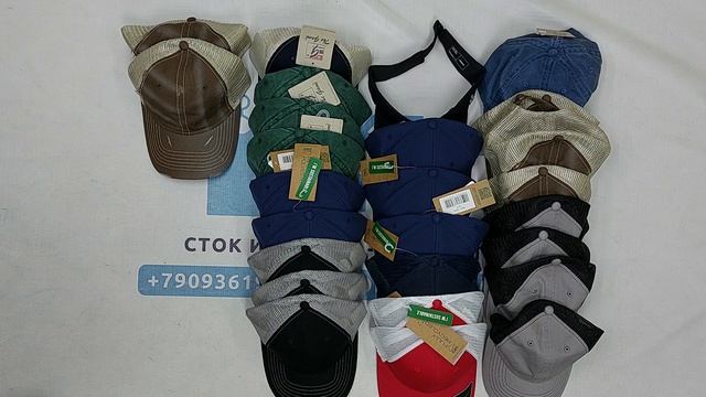 Бейсболки сток оптом 3 пак
