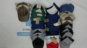 44344 Бейсболки сток, 3пак, capsоптом