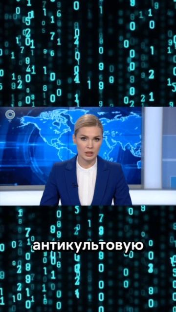Серийный убийца захватил власть