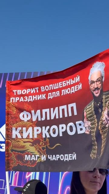 Поклонники на премии "МУЗ-ТВ" смотреть онлайн