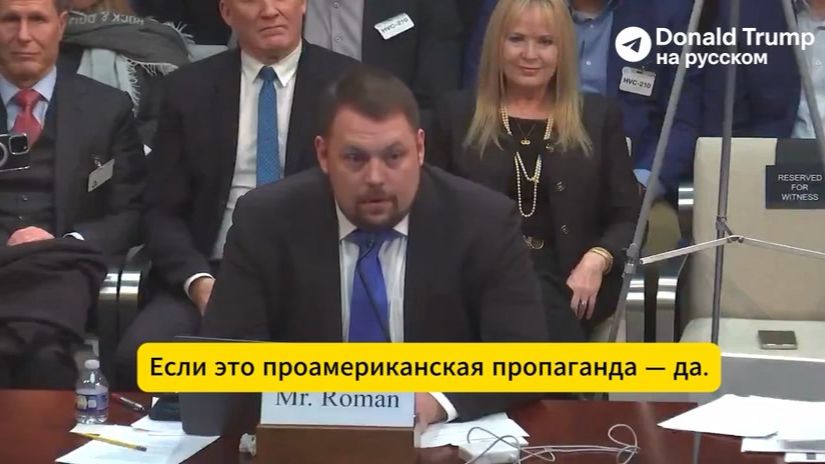 Это для тех что не знает кто начал боевые действия смотреть онлайн