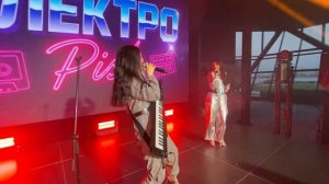 ЭлектроPisk - Медведица (live)