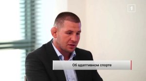 ⚡️ В Донецке и Макеевке планируют построить центры для занятий адаптивным спортом