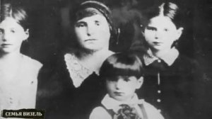 ОСВЕНЦИМ и БУХЕНВАЛЬД. Страшный путь отца и сына в концлагерях. История Эли Визеля (Wiesel).