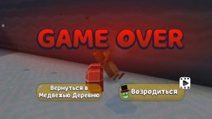 супер2