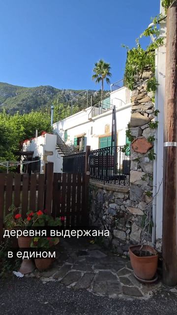 Деревня Карми на Северном Кипре