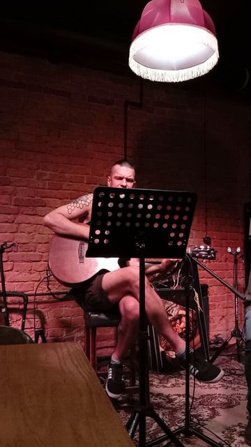 Акустика в баре Бездна 06.06.26