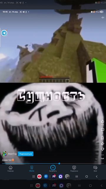 дрим лудший смотреть онлайн