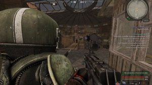 STALCRAFT ЧТО ПО ЧИТАМ ТО?