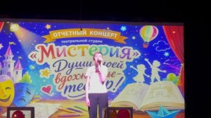 Алексей Лаврухин «Жизнь прекрасна» А.П. Чехов