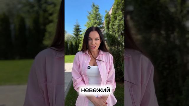 Обращение к армянам! смотреть онлайн