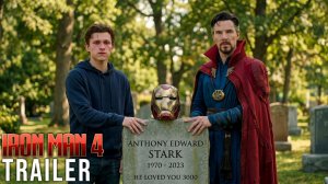 Железный человек 4: Мультивселенная (Трейлер 2026)