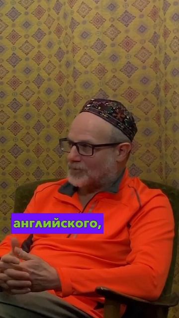 Про знание языков и древнерусское #искусство #рындин #гутов #потихоньку