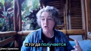 Убираем зажимы и напряжение в плечах и шее. Практика для эмпатов.