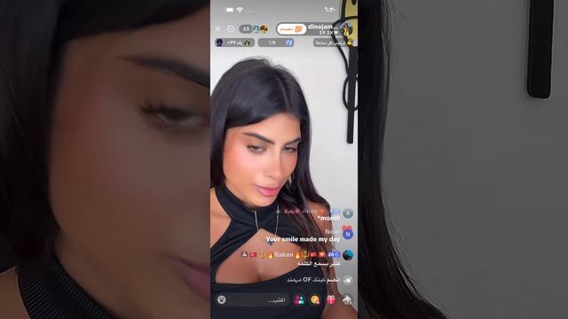 ScreenRecording_٠٦-٠٥-٢٠٢٦ ١٨-١٣-٤٠_1 смотреть онлайн