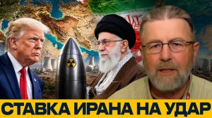 Ядерное оружие Ирана; где заканчивается блеф - Ларри Джонсон