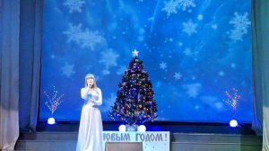 концерт#НГ#