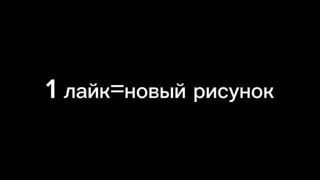 Восстание игроков часть 1 смотреть онлайн
