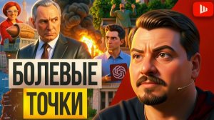 ШЕЛЕС /ПАВЛИ:С УКРАИНОЙ ПРОЩАЮТСЯ! Павлив: зимой КРАНТЫ, письмо Зе👺 — подстава. Дым над Кронштадтом