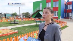 В Раздольном после капитального ремонта открылся детский сад