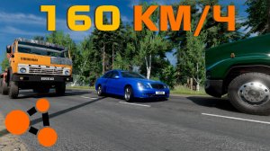 ЛОБ В ЛОБ С ГРУЗОВИКОМ / УВЕРНУТЬСЯ НЕ ПОЛУЧИЛОСЬ / BeamNG.Drive