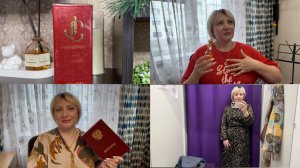 Норильск/ Мой любимый парфюм❤️/ Получила диплом/ Примеряю платья.