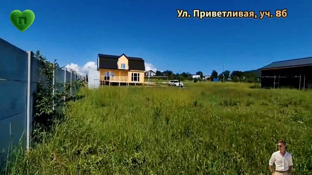 Отличный участок у озера. Живописная Байдарская долина..mp4 смотреть онлайн