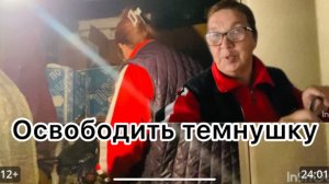 Расхламление кладовки Черт ногу сломит
