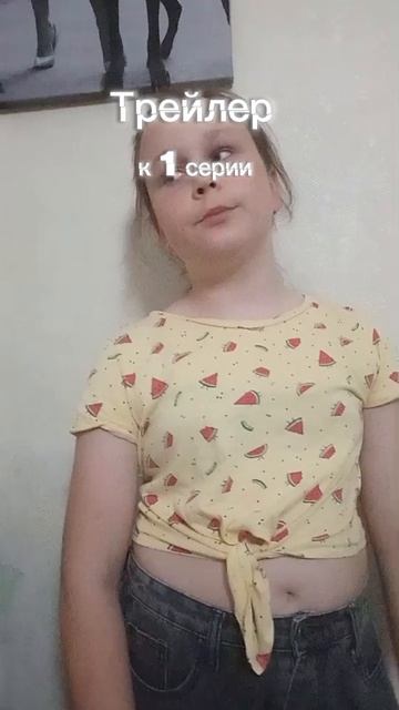 1000000607.mp4 смотреть онлайн