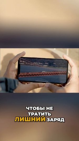 😊 Хорош ли такой экран в 2026 году? / Обзор Apple iPhone 12 PRO Max