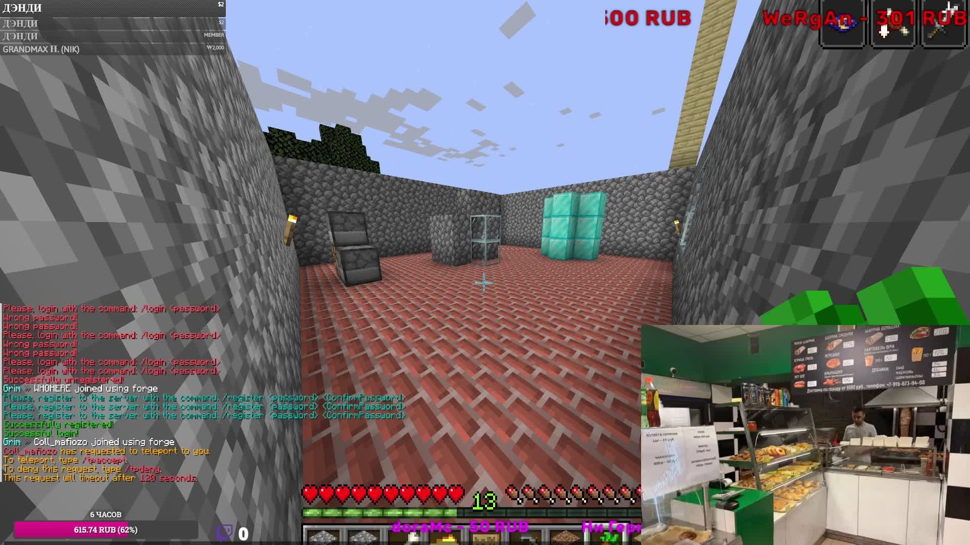 ИГРАЕМ С ПОДПИСЧИКАМИ В MINECRAFT! Minecraft Java Edition. смотреть онлайн