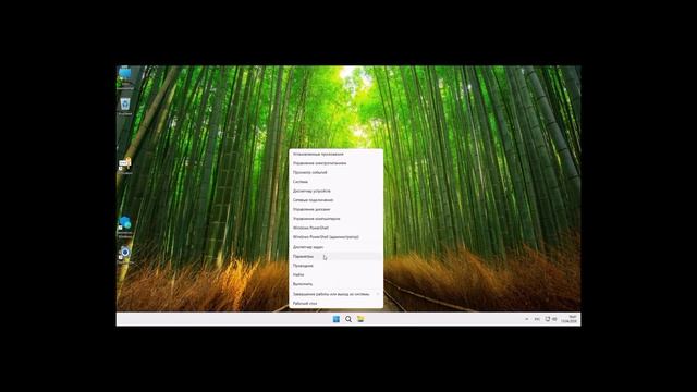 WOBID 1.0 - Windows Optimizer смотреть онлайн