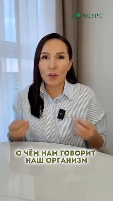 ЧИТАЙ ОПИСАНИЕ 👇