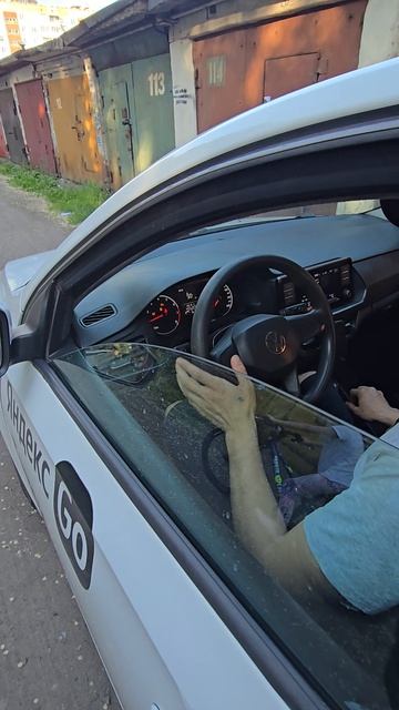 работа в яндекс такси смотреть онлайн