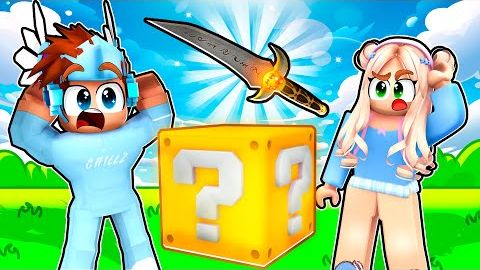 САМЫЙ СМЕШНОЙ ПВП В ЛАКИ БЛОК Роблокс LUCKY BLOCKS ROBLOX ИГРА НА ВЫЖИВАНИЕ